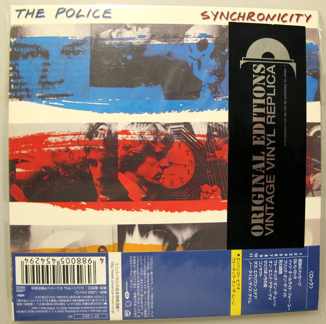 CD: The Police CD – Nuovo (secondo la descrizione) da Reinach AG venduto da Yaris6 2