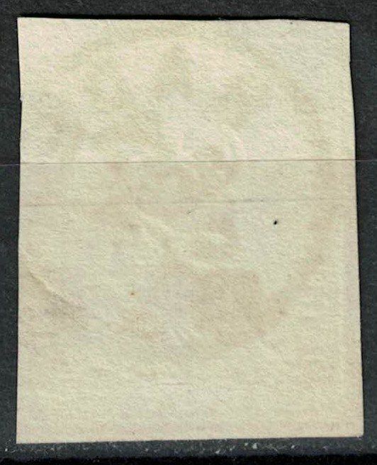 Alle Briefmarken: Strubel 24 gestempelt – Gebraucht aus Bern von bae_958f 1