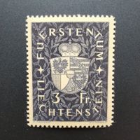 Liechtenstein Briefmarke Landeswappen, 1939 **