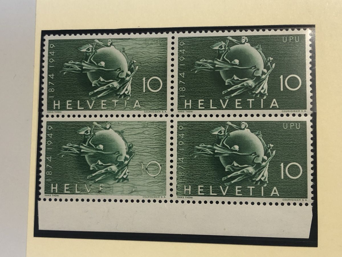Alle Briefmarken: Andruck - spektakulärer Viererblock 294.1.09 – Neu (gemäss Beschreibung) aus Lufingen von Rac0