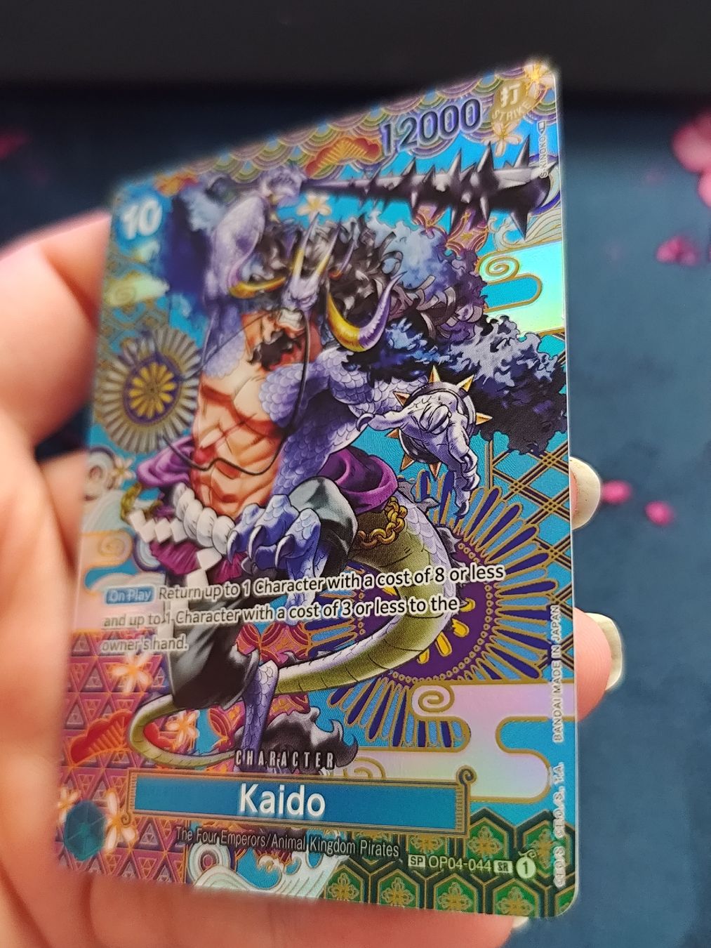 Bandai Cartes à collectionner: One Piece Kaido Special Rare OP04-044 – Neuf (Voir description) à Schlossrued par LAP2012 2