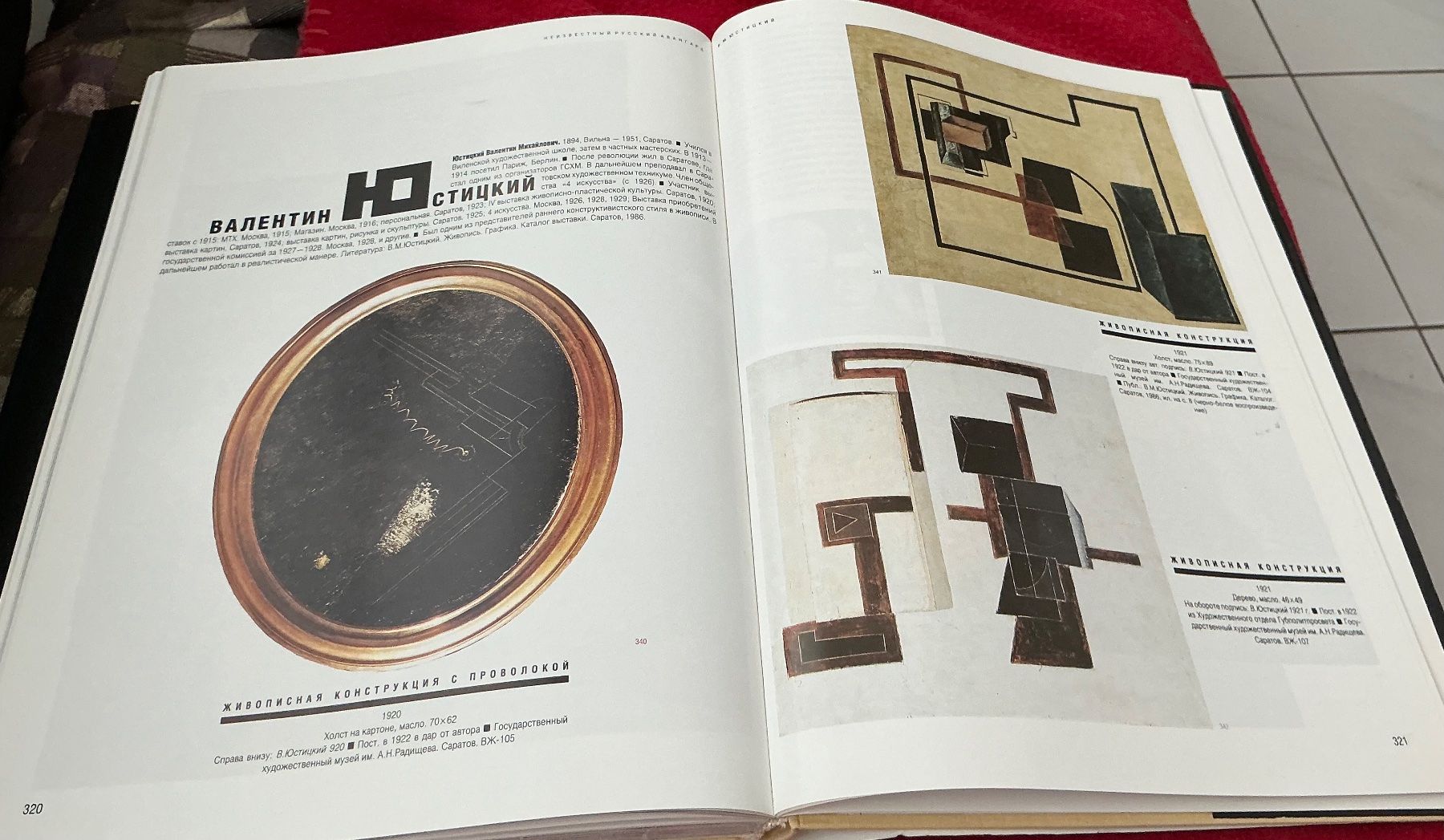 Libri: Kunst des russischen Avantgarde, 1992 – Usato da Crans-Montana venduto da plainemorte 7