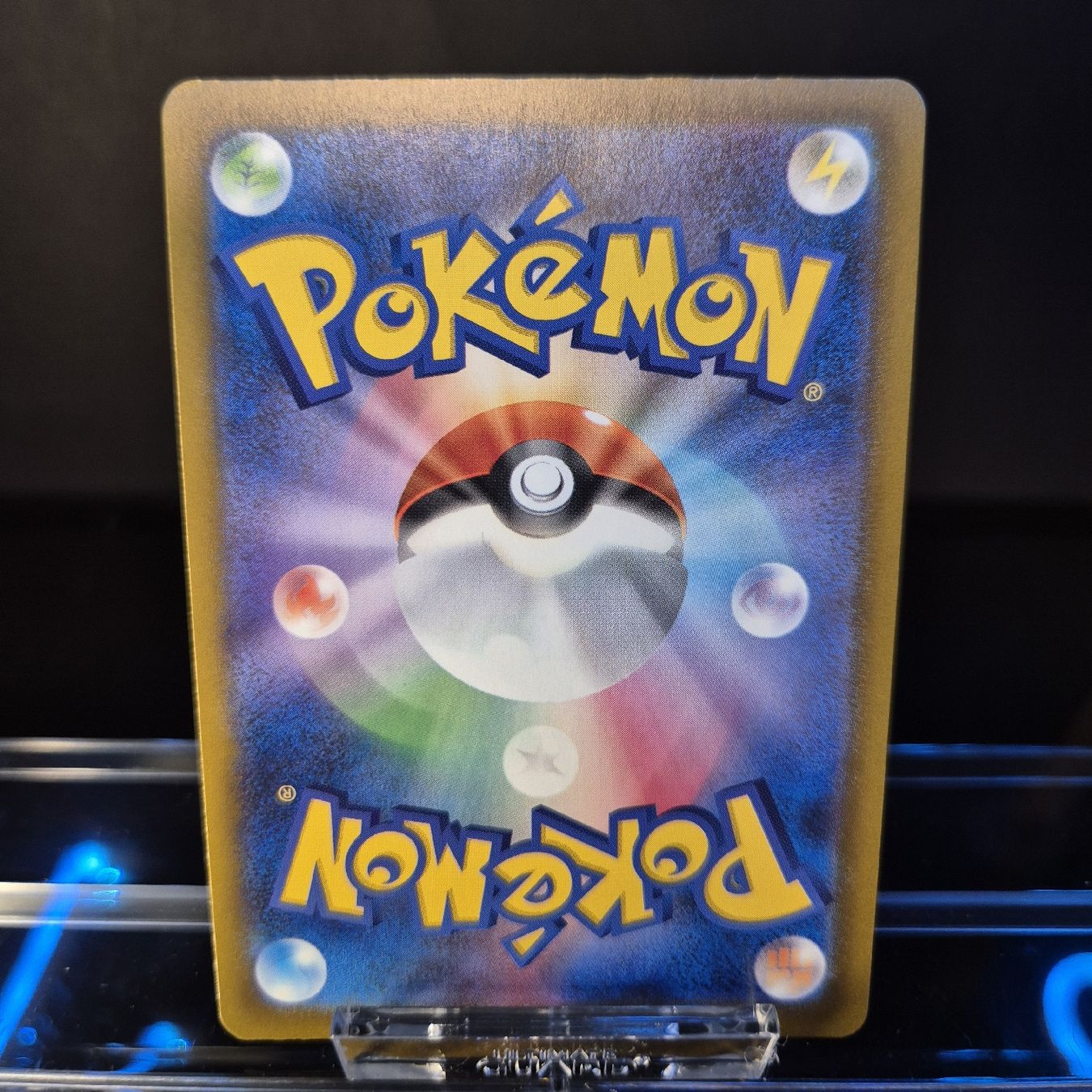 Pokémon Cartes à collectionner: Pokémon TCG JP Card Numel (m2a 198) – Neuf (Voir description) à Rolle par KPTreasures 1