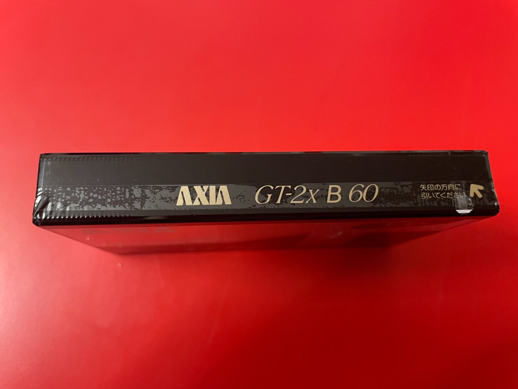 Musicassette: AXIA GT-IIx 60 Type II Chrom NAVIGATOR Originalzustand! – Nuovo e nell'imballaggio originale da Weinfelden venduto da s6o7p8h2 3