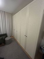 Armoire Pfister
