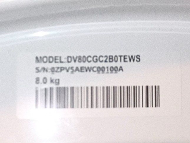 Samsung Wäschetrockner: Samsung Wäschetrockner – Gebraucht aus Laufenburg von Mow0 2