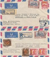 Ceylon - Ohio 1955