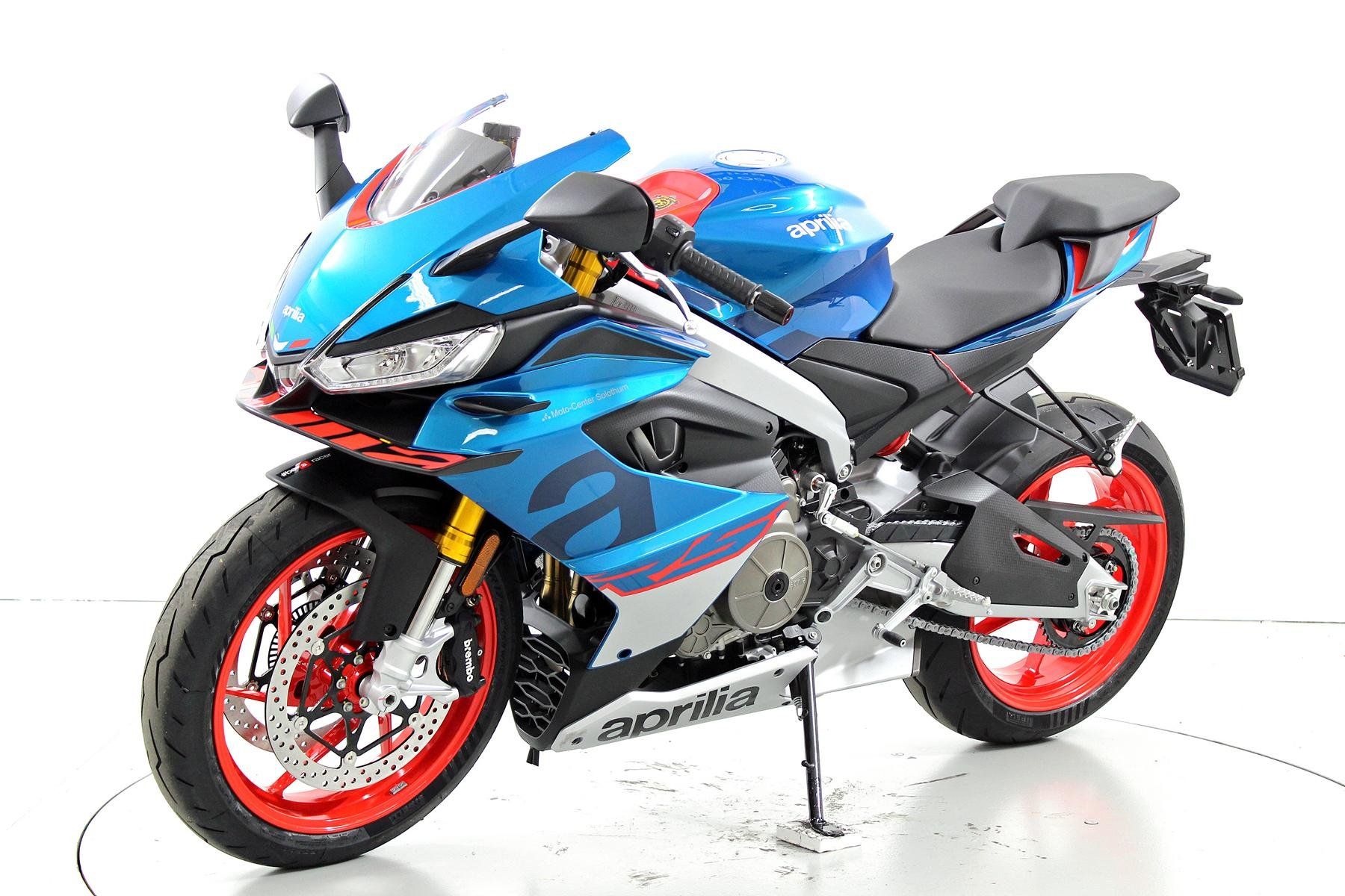 Aprilia Strada: Aprilia RS 660 ABS – Nuovo (secondo la descrizione) da Winterthur venduto da hzmo 3