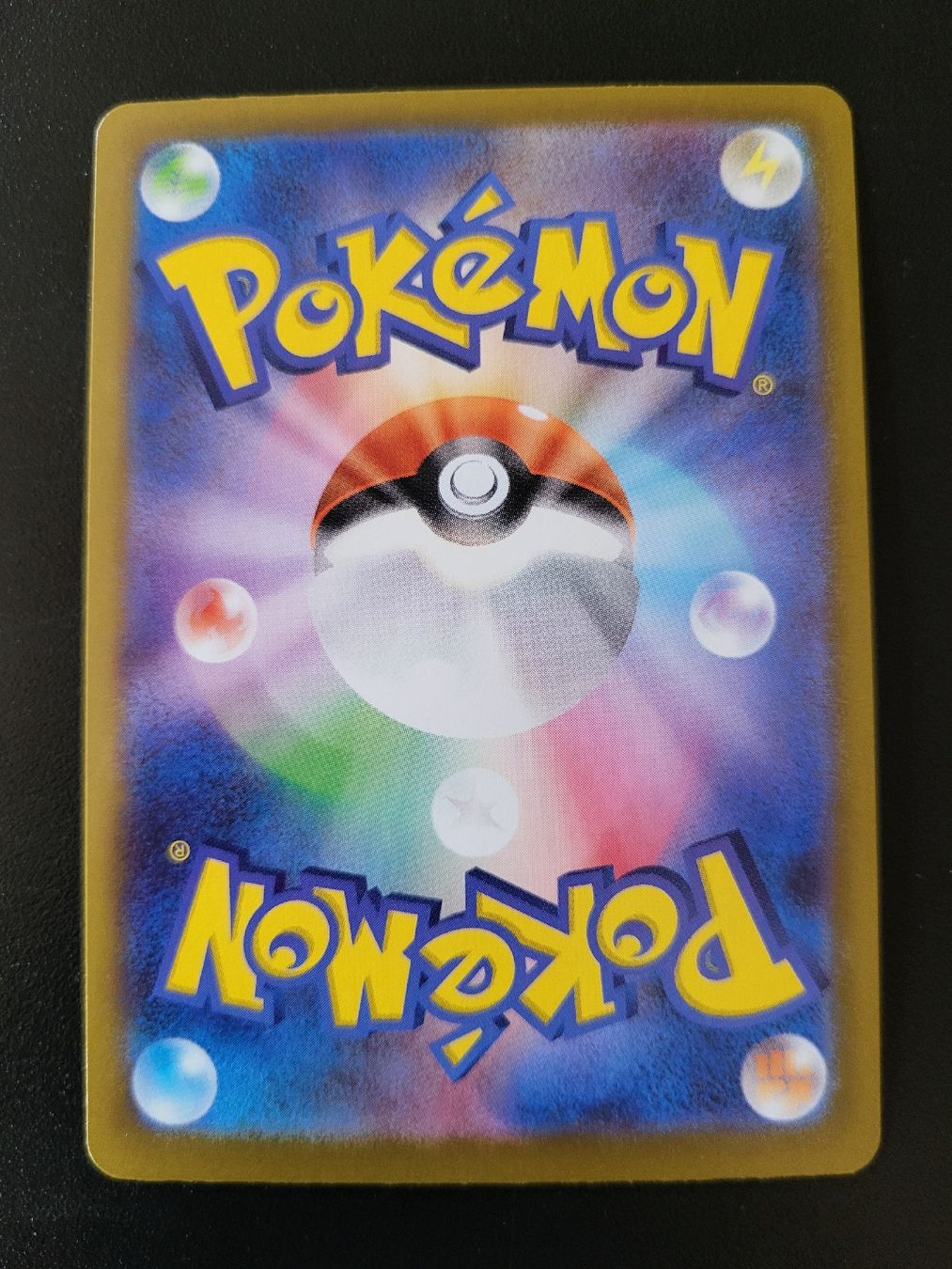 Pokémon Carte collezionabili: Aurorus M3 nihil zero JP – Nuovo (secondo la descrizione) da St-Sulpice VD venduto da cel_ysf7 1