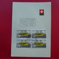 1945, Nr.210 mit Abart, Gelbdruck verschoben!