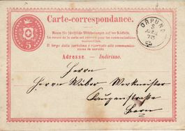 064 CH, 4 GS / TÜBLI KARTEN 2 x 1873 + 1880 + 1896
