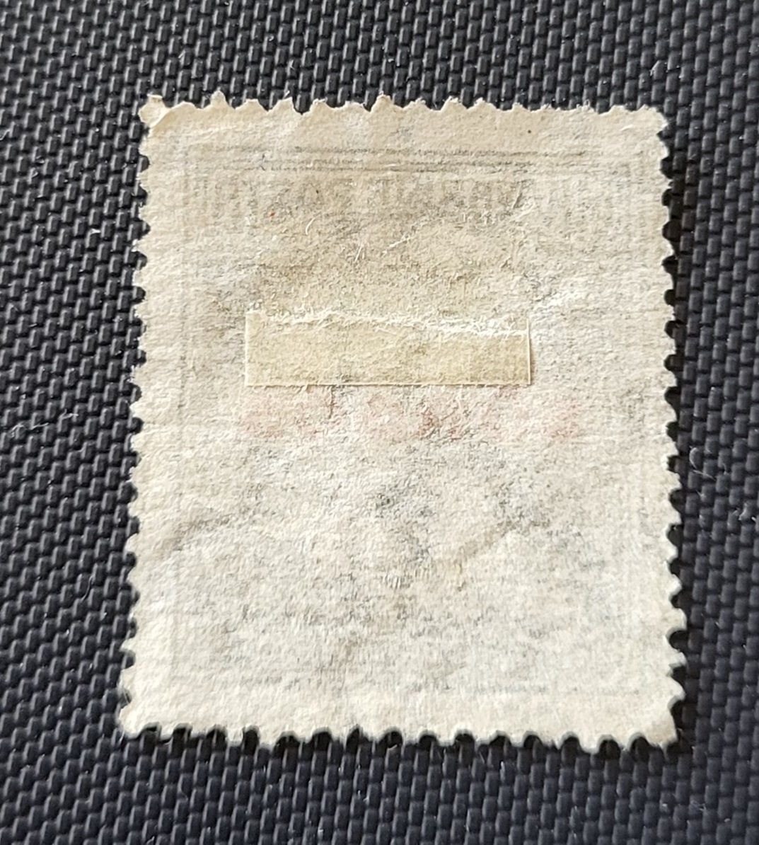 Tutti i francobolli: Ungarn 1916 alte briefmarke – Usato da St Gallen venduto da Stampsalshobby 1
