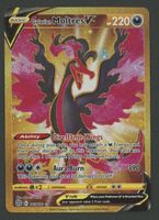Galarian Moltres V UR 183/172 Brillant Stars EN ab 1.-