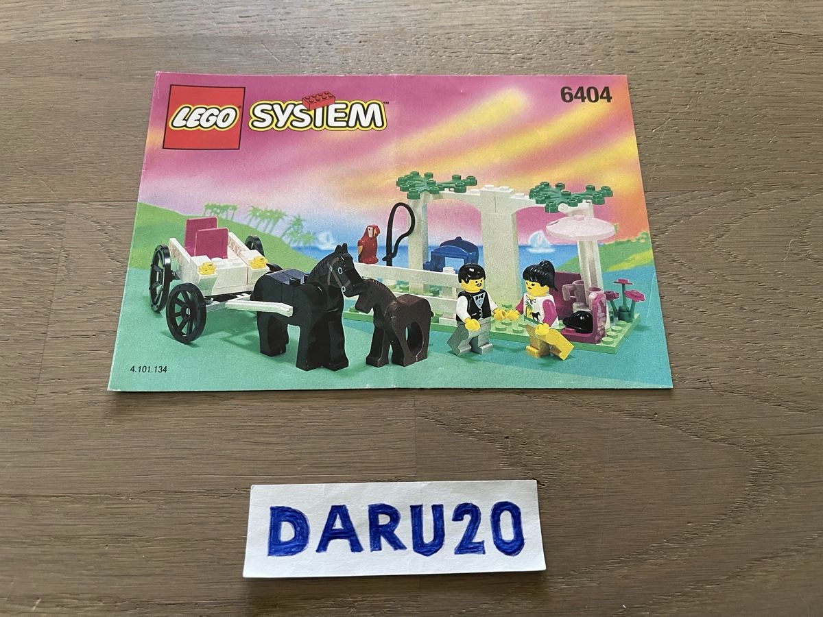 Lego Kit di costruzioni: LEGO 6404 Carriage Ride – Usato da Einsiedeln venduto da Daru20 2