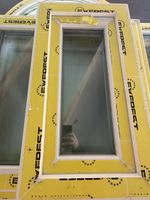 Fenster neu