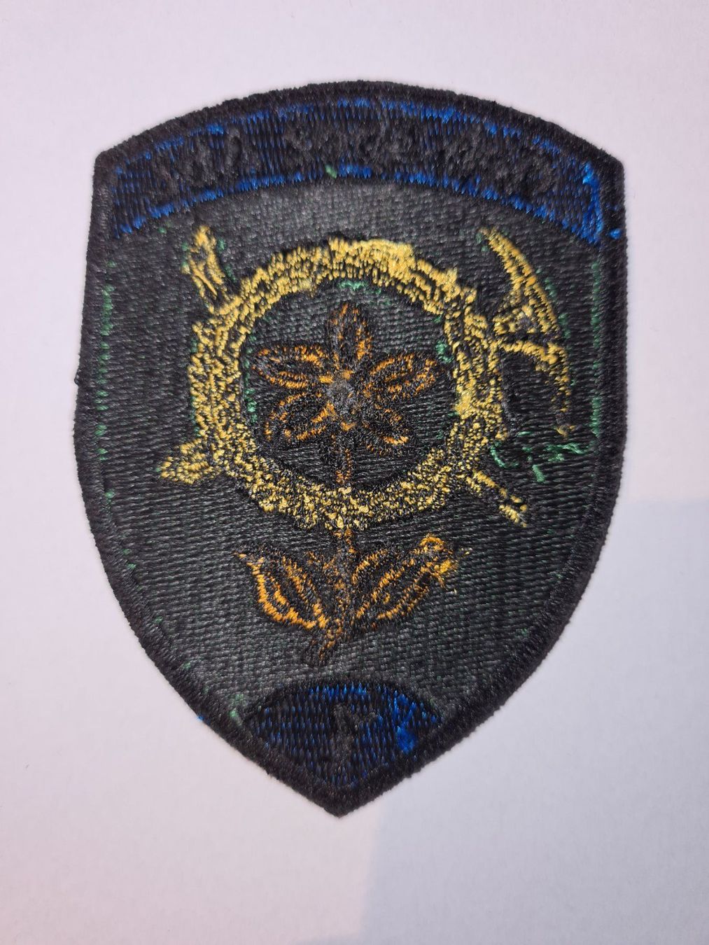 Schweizer Armee Plaketten & Abzeichen: Geb Spez Abt   Badges – Gebraucht aus Obermumpf von oiskypoisky 1