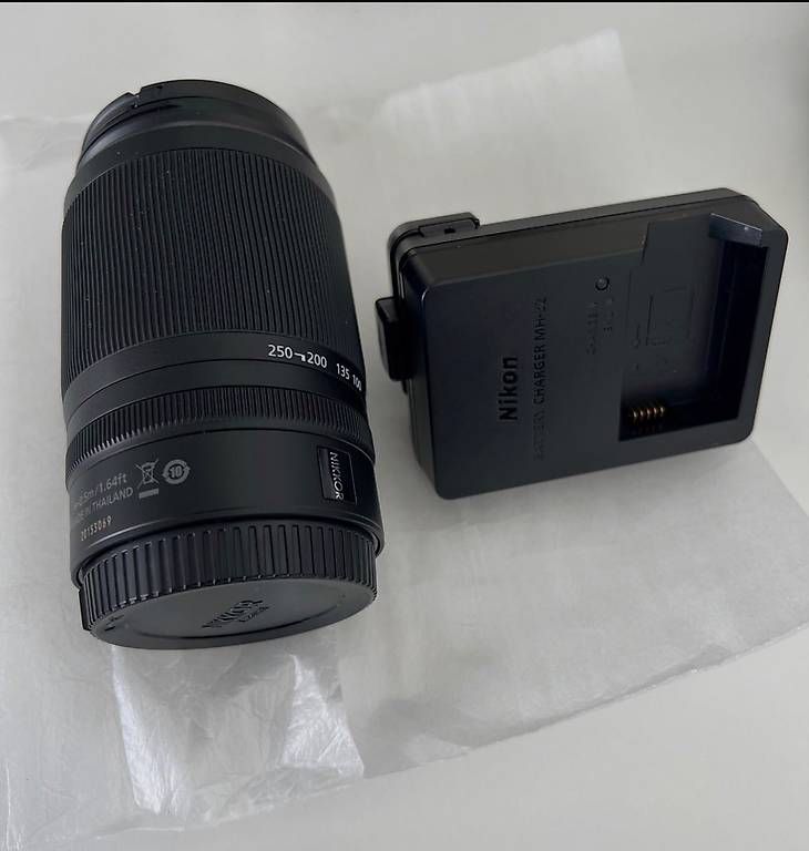 Obiettivi: NIKKOR Zoomobjektiv DX – Usato da Egerkingen venduto da Tooll