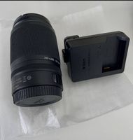 NIKKOR Zoomobjektiv DX