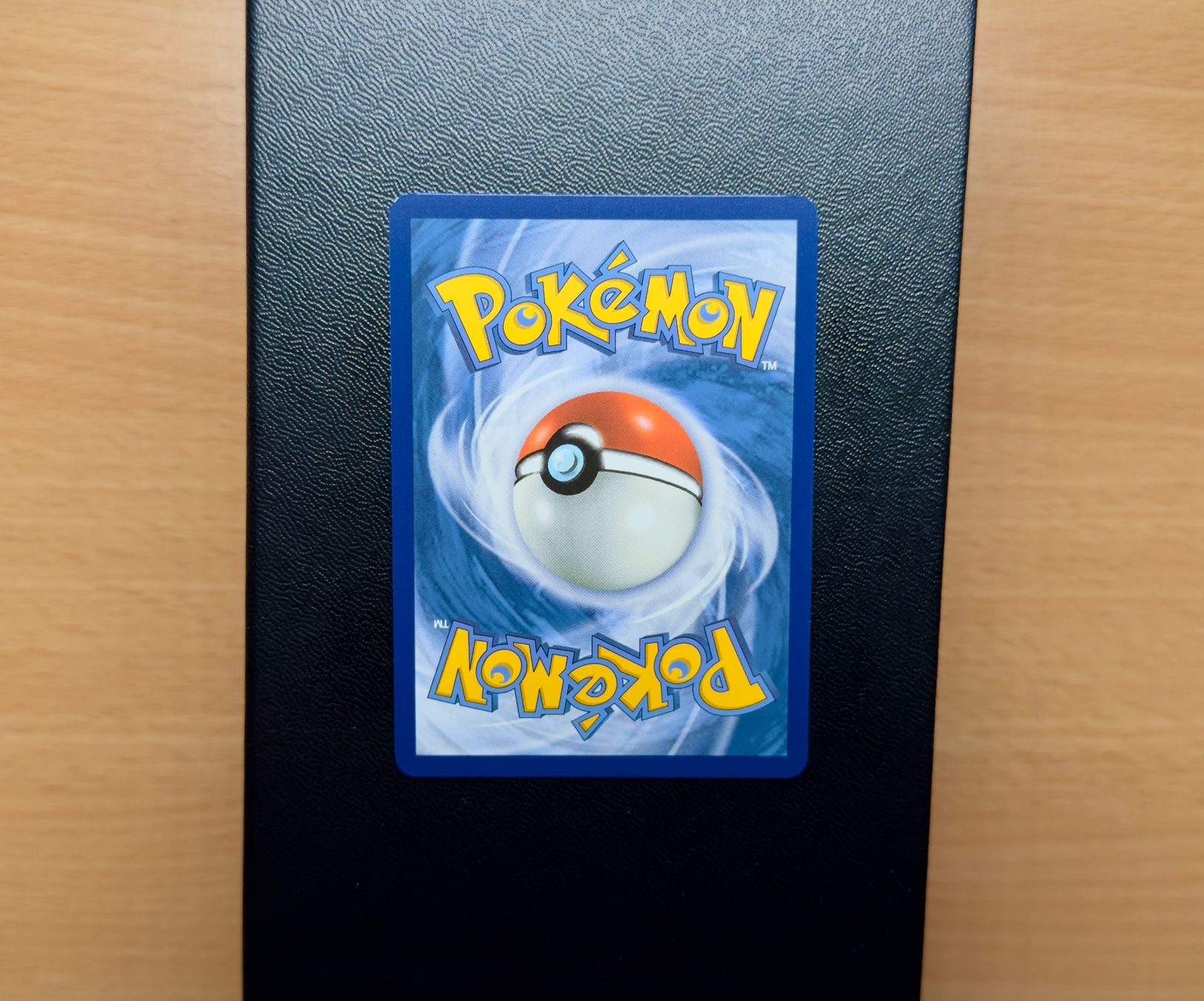 Pokémon Carte collezionabili: Embrylex REVERSE (047/131) Évolutions Prismatiques PRE FR – Usato da Chézard-St-Martin venduto da Kro_Cards 1