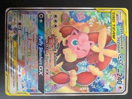 Mega Lopunny & Jigglypuff GX (226/236) Cosmic Eclipse EN NM+
