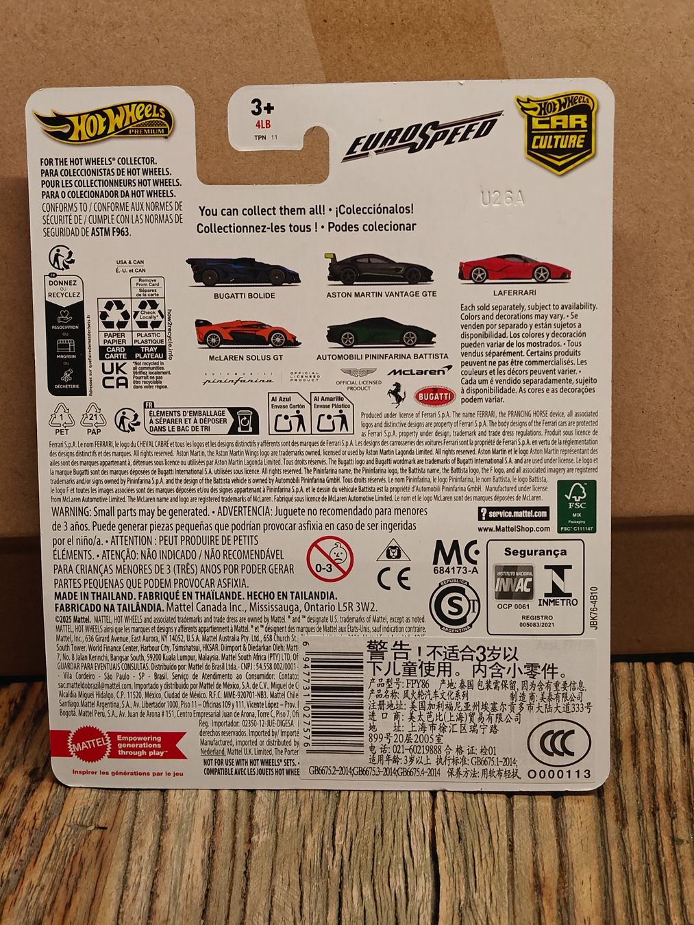 Hot Wheels Modellautos: Hot Wheels Premium Aston Martin Vantage GTE – Neu und originalverpackt aus Flaach von ste_7cwf 2