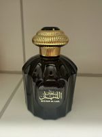 Parfum Sultan Al Lail Eau de Parfum schwarz 100 ml