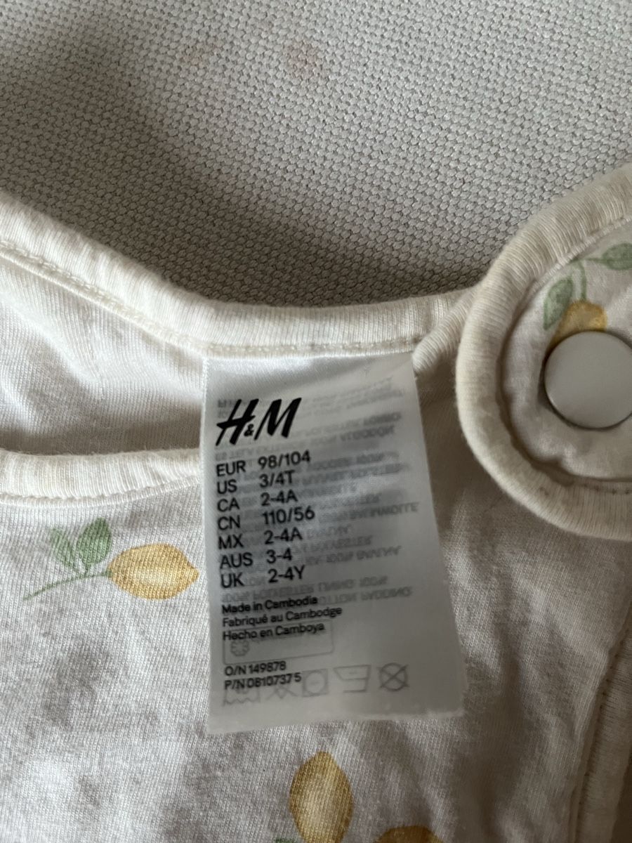 Sacchi a pelo: H&M Schlafsack Gr. 98/104 Zitronen – Usato da Zürich venduto da p.kanne 3