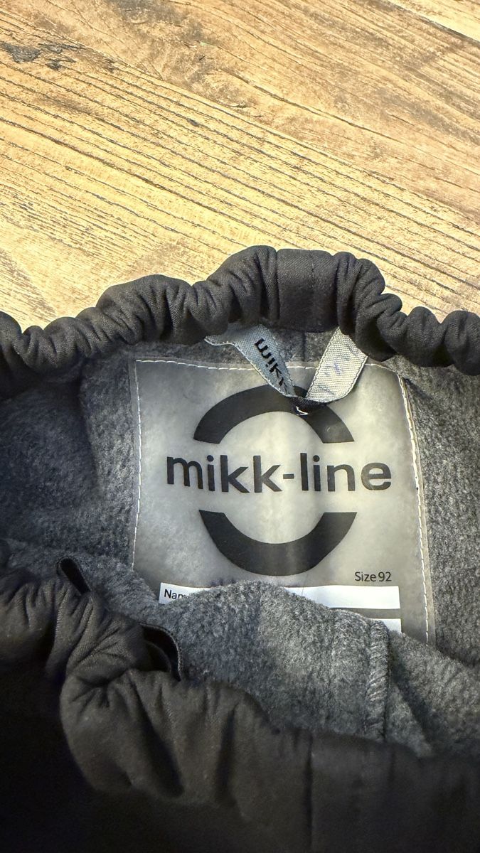 Pantaloni: Mikk-line trousers black size 92 used – Nuovo (secondo la descrizione) da Bursinel venduto da rud_9mxh 1