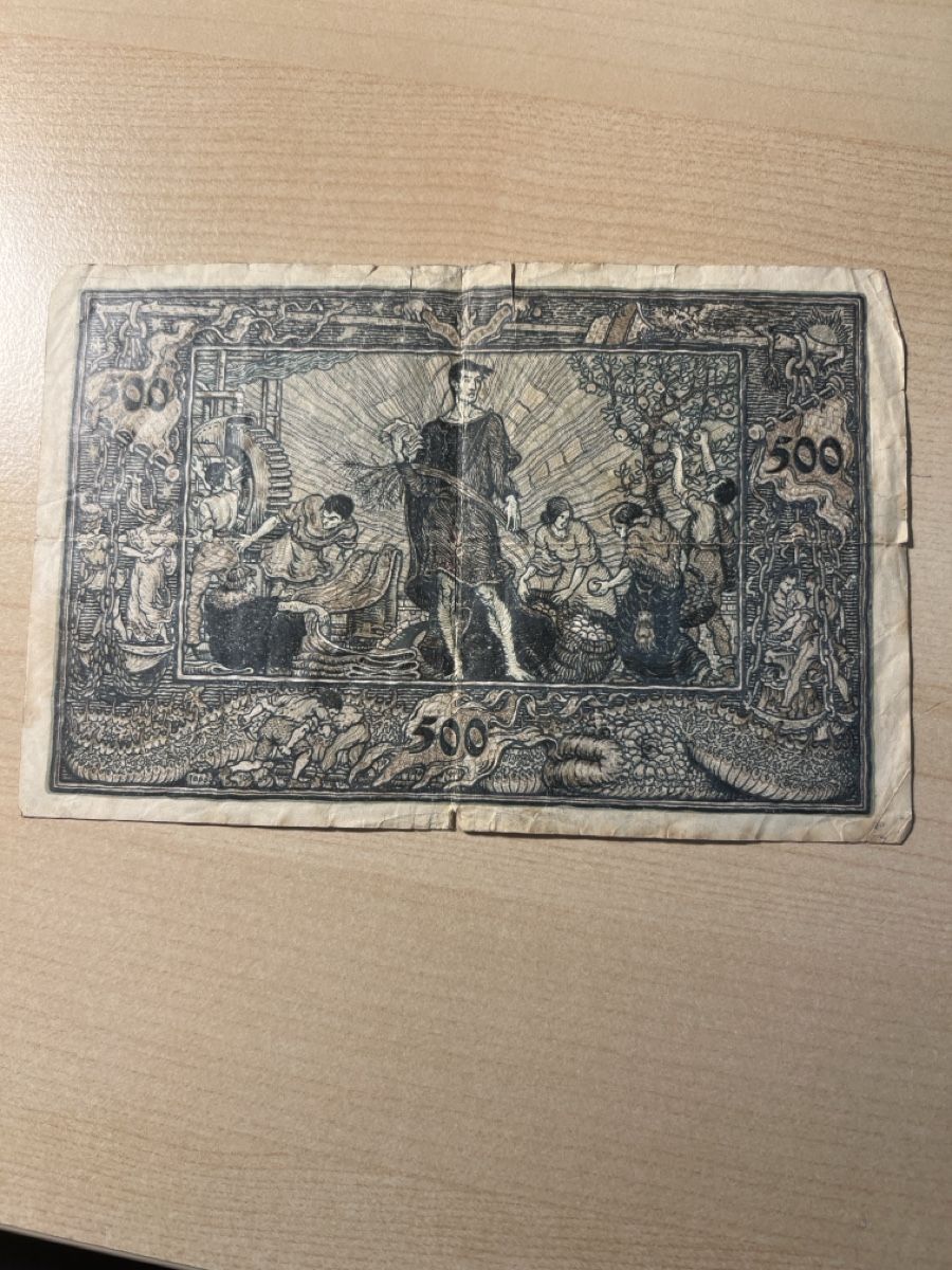 Banknoten: 500 Mark Note Baden – Gebraucht aus Ipsach von Be44 1