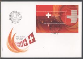 2009, FDC, Bundesfeierblock (Nr. B308), Grossformat E6