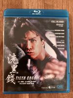 Blu Ray - Tiger Cage II (1990) mit Donnie Yen / US Code A