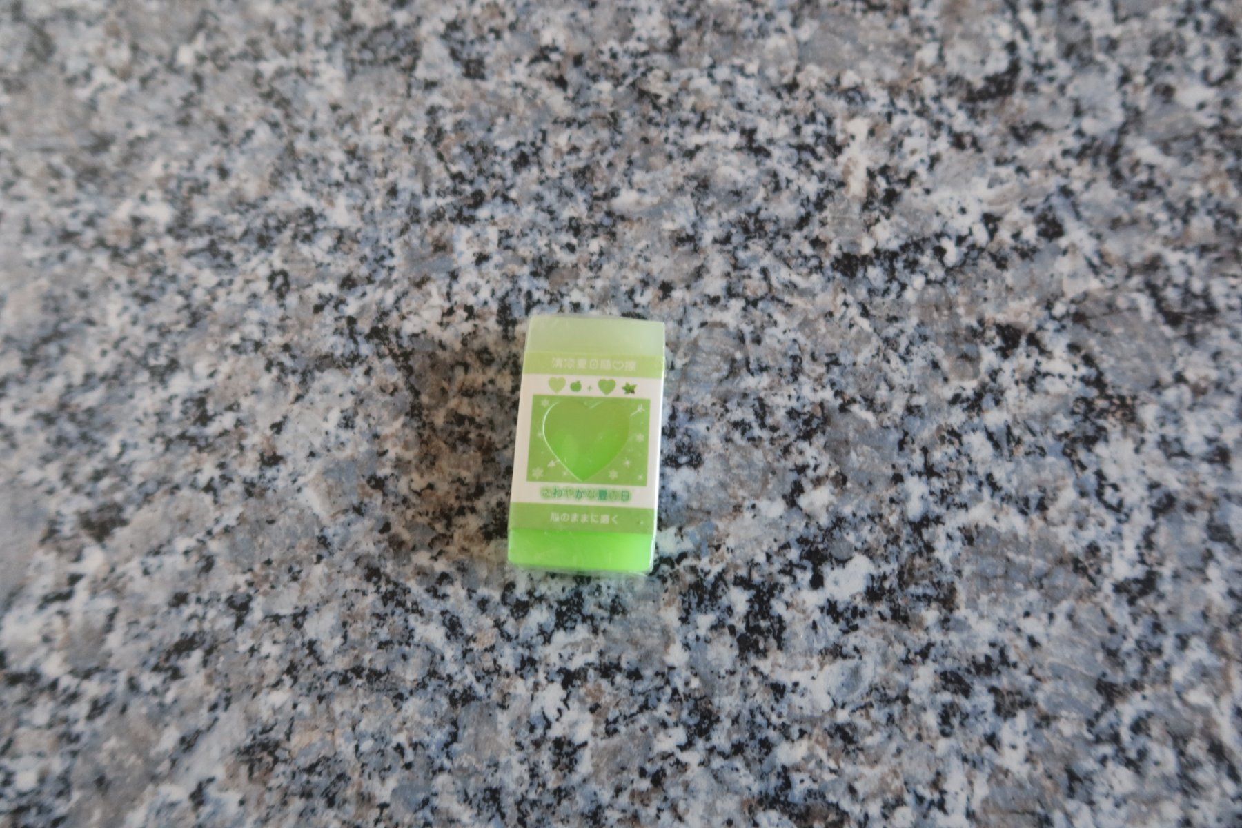 Sonstiges Schreiben & Zeichnen: Radiergummi – Neu und originalverpackt aus Täuffelen von Cindybussy