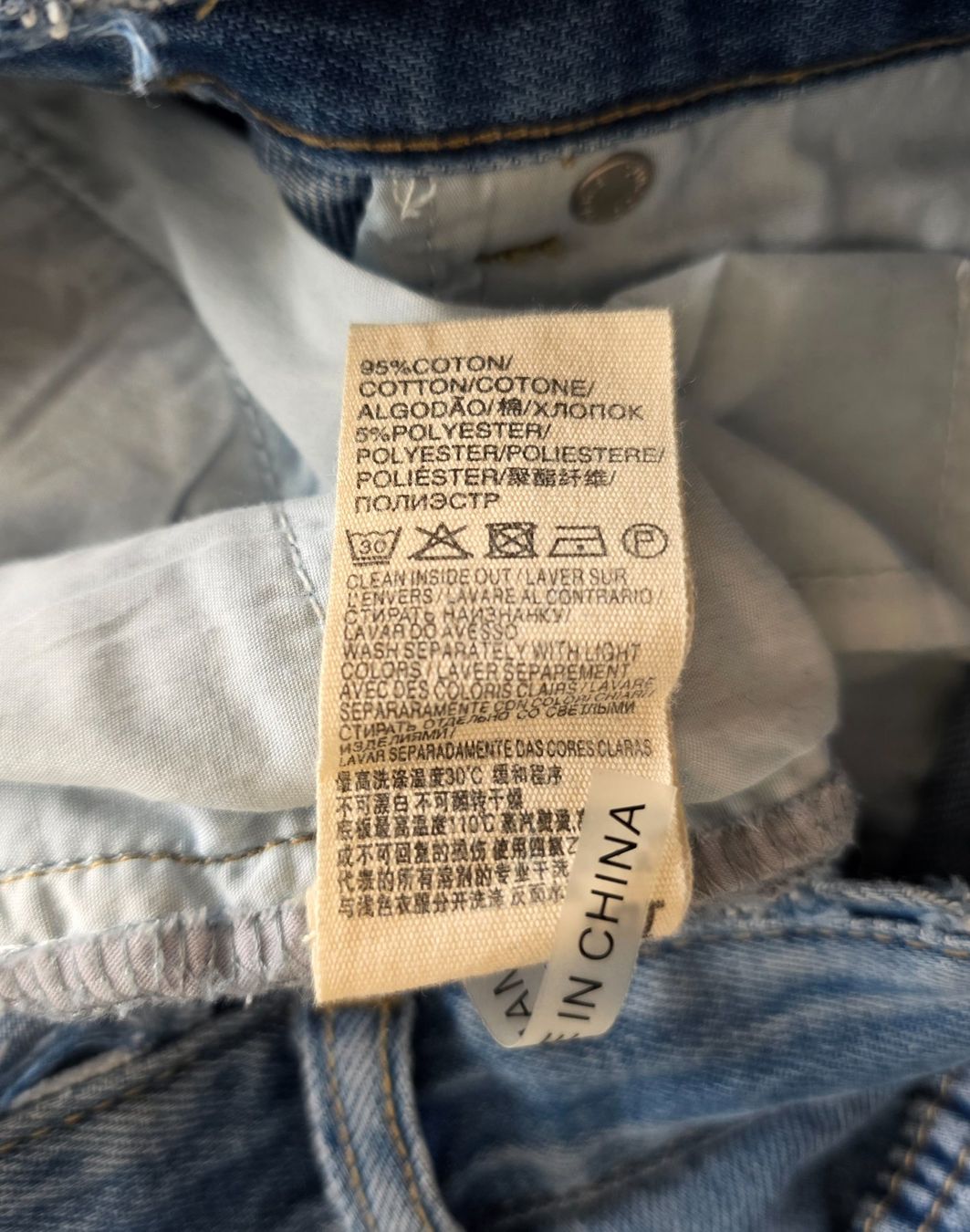 Jeans: Suncoo Jeans Rody Size 34 destroyed denim – Nuovo e nell'imballaggio originale da Münchenstein venduto da kittybox 4