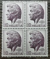 TR106 Timbre Suisse Non Oblitere 19xx