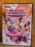 Minnie Mouse - Helfen macht Spass (DVD)