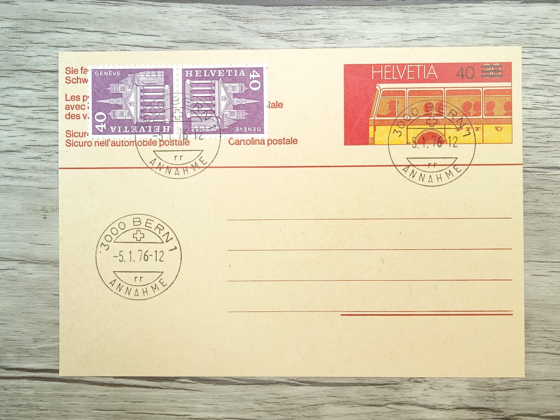 Tutti i francobolli: TR66 Carte Postale + Timbre Suisse 1976 – Usato da Cousset venduto da Patrick_Collections