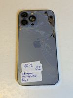 iPhone 13Pro Max Gehäuse Blau
