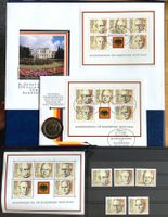 1982 BRD / Bundespräsidenten FDC - Münzbrief- Block ** Serie