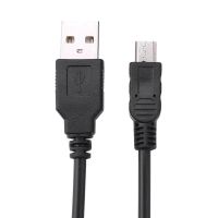 USB Kabel für Sony PS3 Controller PSP 1000 2000 3000 PS VR