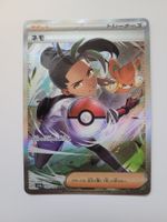 Pokemon TCG Nemona sv4a 351/190 SAR JP