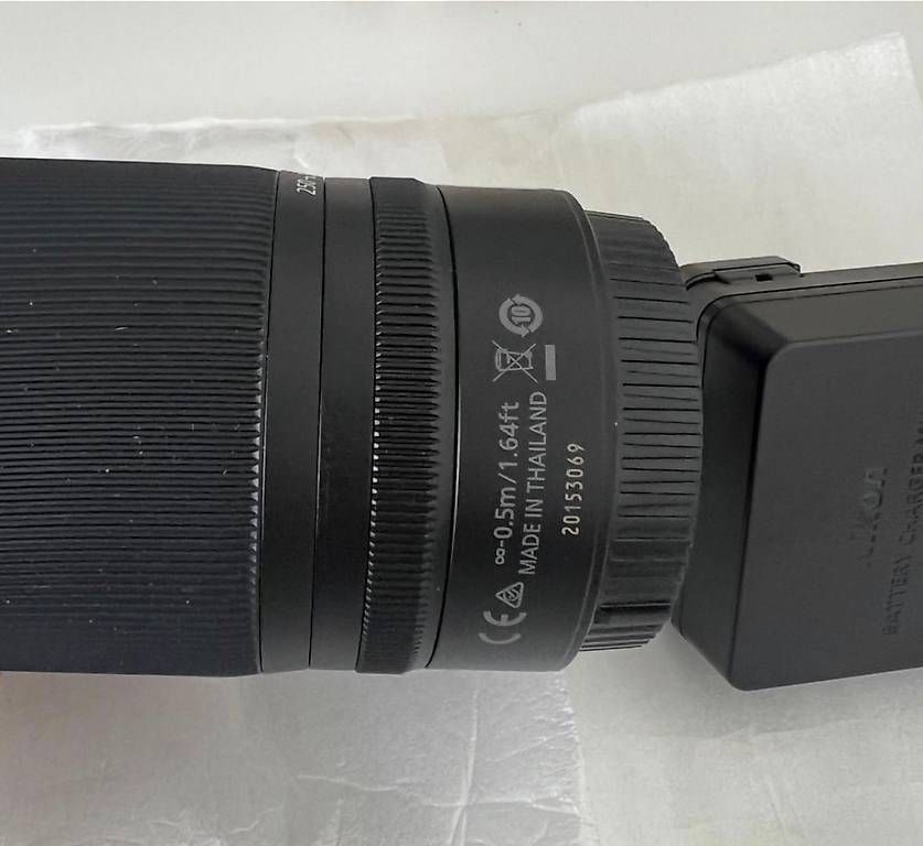 Obiettivi: NIKKOR Zoomobjektiv DX – Usato da Egerkingen venduto da Tooll 1