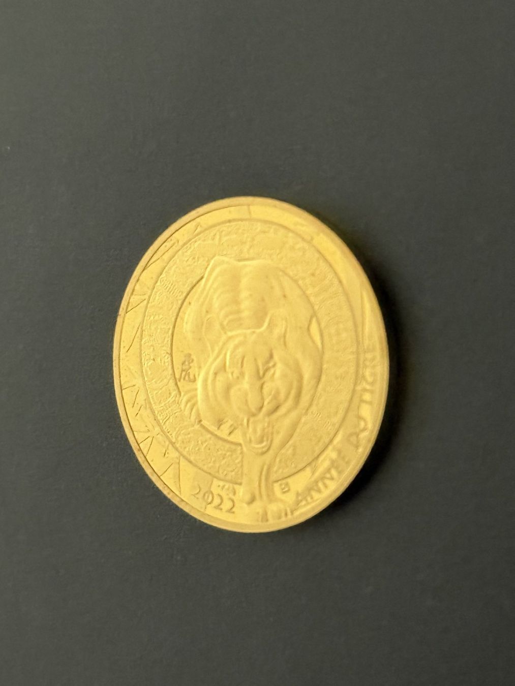 Tutti le monete: Goldmünzen 1/4 Frankreich – Nuovo e nell'imballaggio originale da Untersiggenthal venduto da byiggy 1