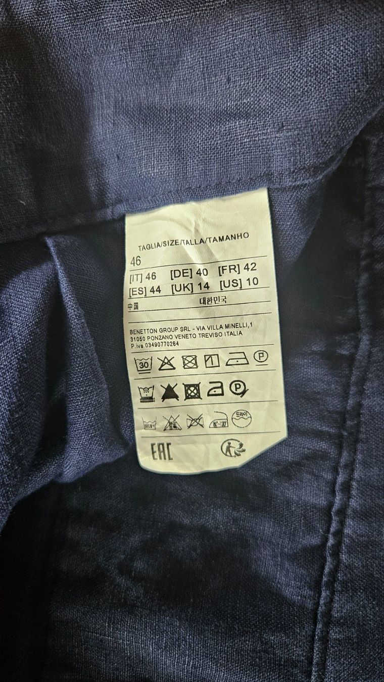 Hosen: Hose – Gebraucht aus Effretikon von lmmmlmmm16 4