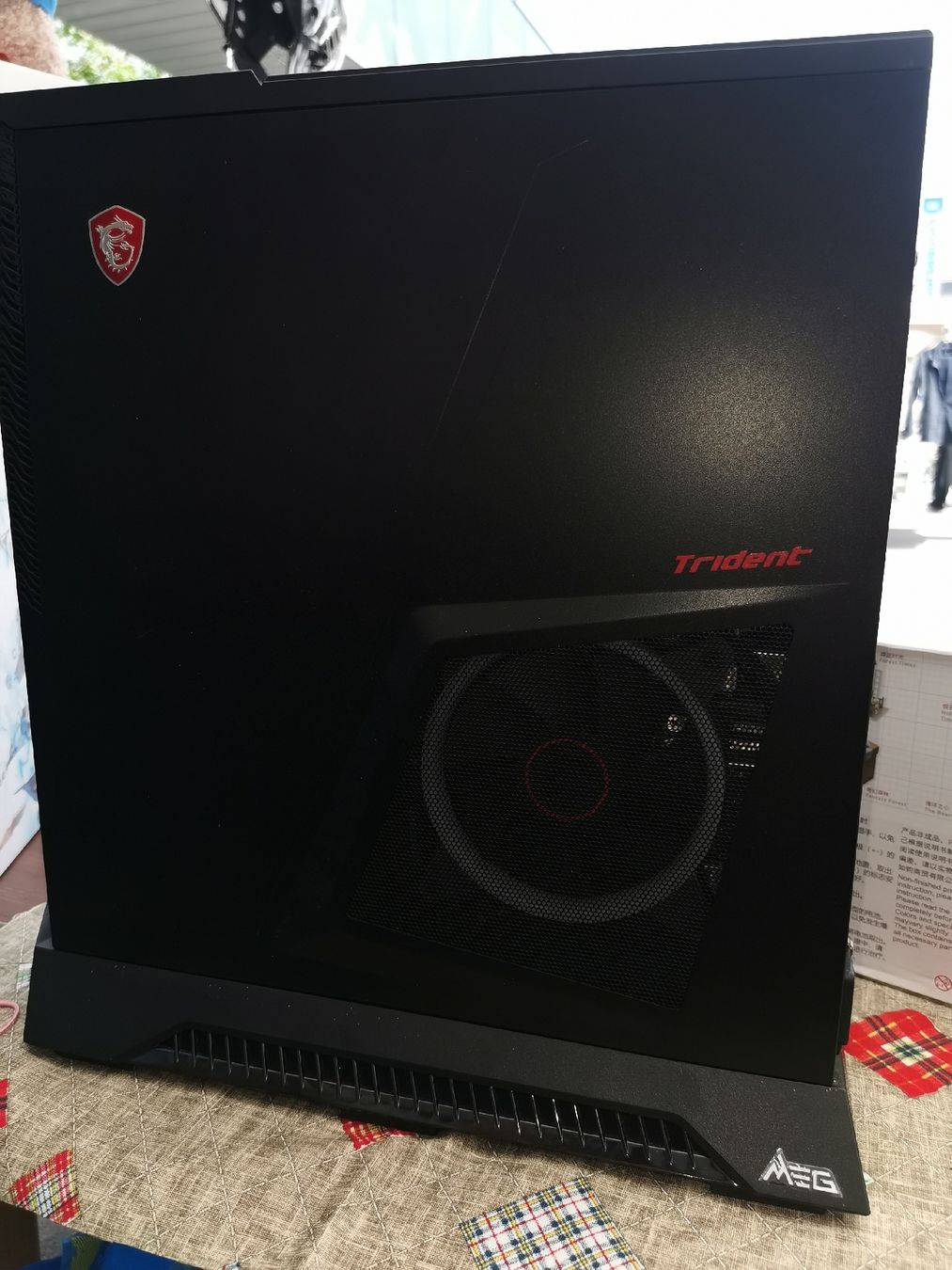 MSI PCs: Gaming PC MSI Trident X | Intel Core i7 | RTX 3070 |  – Neu (gemäss Beschreibung) aus Stansstad von ramschliese 5