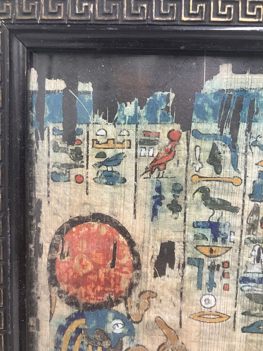 Tableaux: Tableau Papyrus égyptiens ancien – D'occasion à fribourg par Retroverso 2