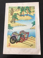 Japanischer Holzschnitt Reprint ?