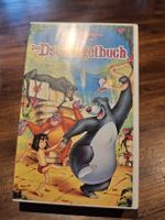 Das Dschungelbuch VHS Disney guter Zustand