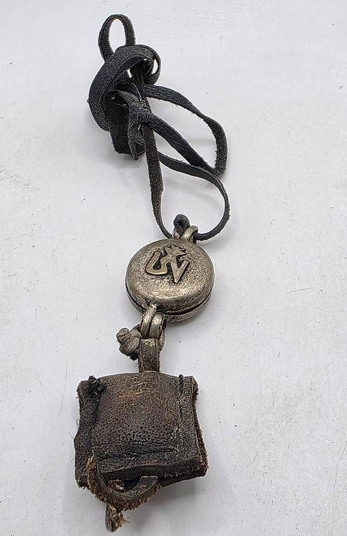 Ciondoli: Glücksbringer - Amulett - Tibet – Usato da Basel venduto da Shankar