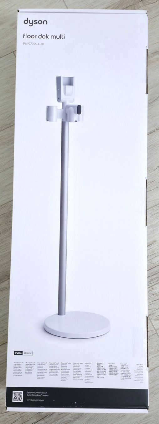 Dyson Staubsauger & Zubehör: Dyson | Floor Dok multi | pour Gen5detect | 972214-01 | New – Neu und originalverpackt aus Sion von bitfenix