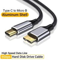 Festplattenkabel USB 3.0 auf Micro-B, Aluminium, 0,5 m